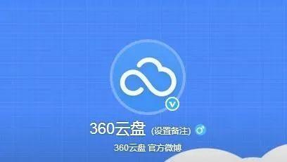 家用云盘十大排行榜(十大路由器排行榜家用)插图4