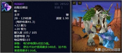 象棋高手武器排名前十(人工智能象棋软件排名)插图3