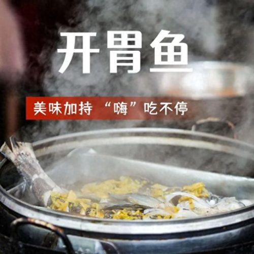 福安聚餐小吃排名前十(福安十大必吃餐厅)插图18