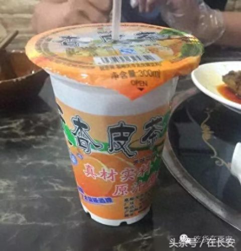 西安功夫串串排名前十(西安最豪华串串店)插图5