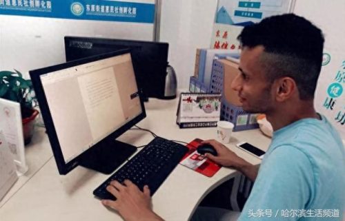 也门十大帅哥排行榜第一(也门的首都)插图6