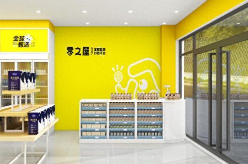 食品经营学院排名前十(食品职业技术学院排名)插图