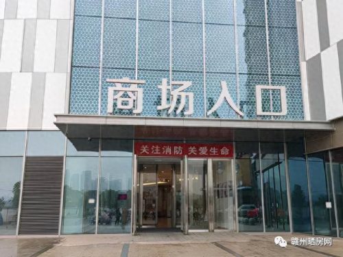赣州新区商场排名前十(赣州蓉江新区规划沙盘)插图2