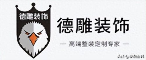 63平家装十大品牌排行榜(最靠谱的家装品牌)插图10