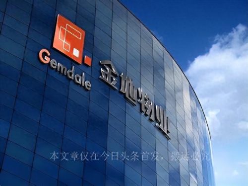 十大风险房企排行榜最新(十大风险银行)插图1