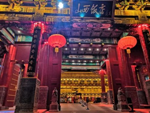 太原十大网红餐饮排行榜(太原网红小吃)插图