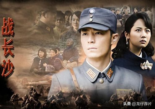 十大古装战争电视剧排行榜(十大古装电视剧大全)插图7
