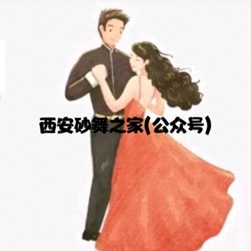 全国各大舞厅排名前十(全国十大颜值舞厅)插图