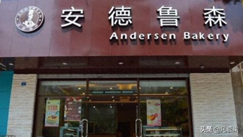 厦门糕点网店排名前十(厦门十大网红糕点店)插图2 厦门糕点网店排名前十(厦门十大网红糕点店)插图2