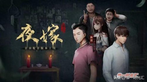 世界单机十大手游排行榜(最火的十大手游单机)插图4