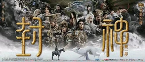 摄影电影中国排名前十(摄影网站排名)插图8