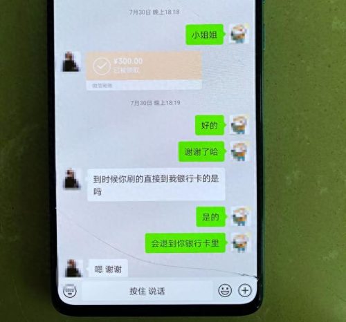 乐清足浴 排名前十店铺(乐清盐盘按摩足浴店)插图2
