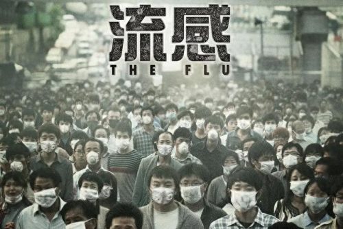 十大经典的灾难电影排行榜(灾难电影十大巅峰之作)插图2