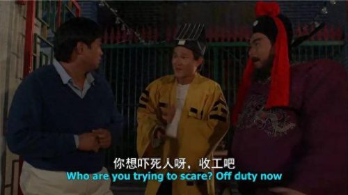 恐怖片十大男鬼排行榜(鬼片经典推荐恐怖前十名)插图10