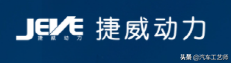 台湾电瓶企业排名前十(电瓶生产基地排名)插图20