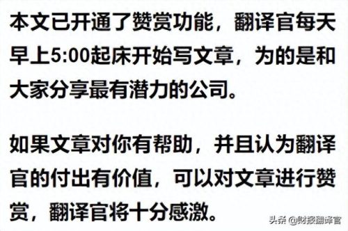 军用染料企业排名前十(申新染料现状)插图16
