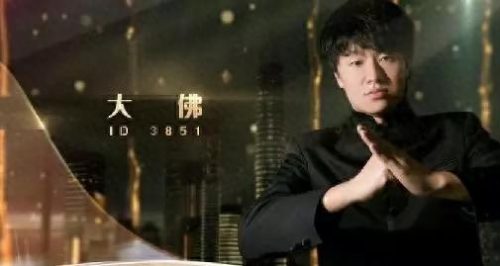 2015年yy十大主播排行榜(2015yy十大主播)插图10