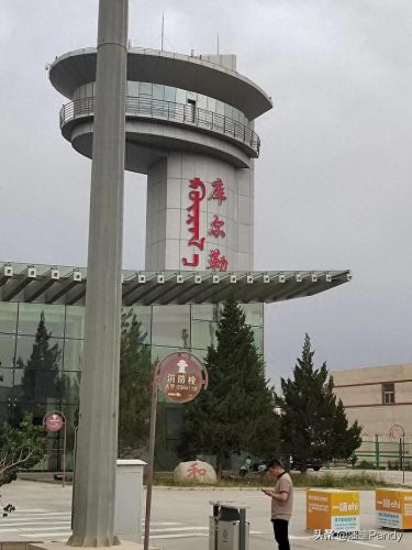 新疆十大网红店排行榜(乌鲁木齐网红店探店)插图