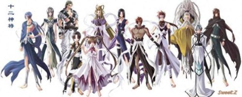 动漫中的十大神兽排行榜(男主驯服4只神兽动漫)插图