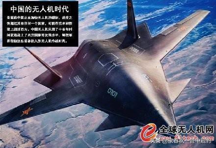 波音飞机 质量排名前十(波音飞机大全列表)插图10