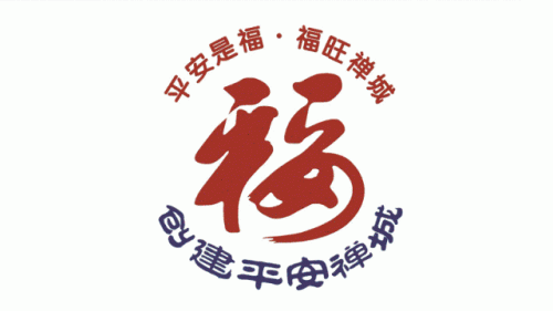 佛山十大早教排行榜出炉(佛山亲子游十大排名)插图14