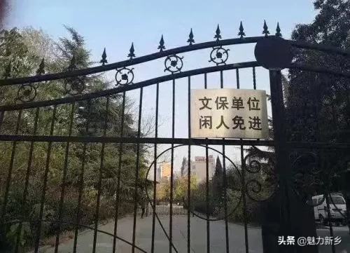 新乡宾馆美食排名前十(新乡特色高档饭店)插图3