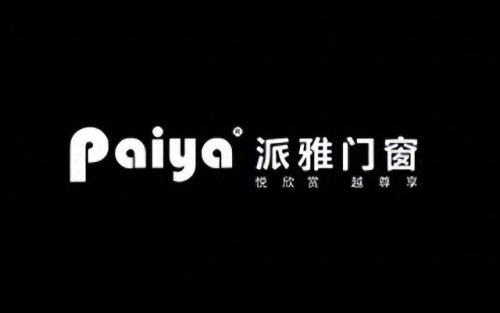 贵州十大铝合金门窗排行榜(贵州制作铝合金门窗怎么样)插图6