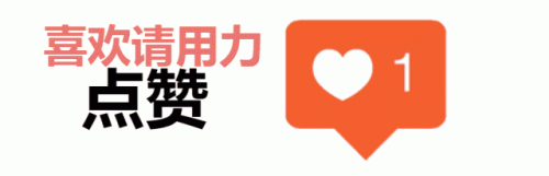 郓城烤肉餐厅排名前十(郓城烤肉推荐)插图2