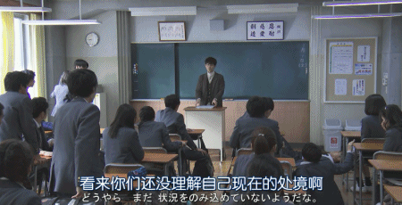 十大日本悬疑剧推荐排行榜(跟鱿鱼游戏差不多的日本剧)插图27