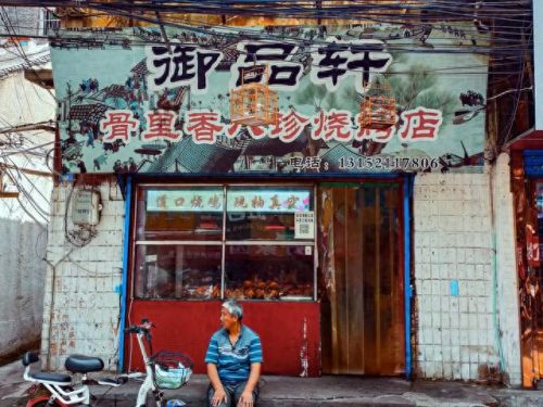 西安卤肥肠排名前十(超市买的半生不熟的肥肠怎么再卤)插图21
