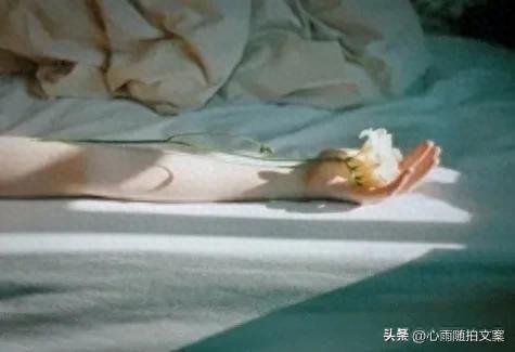 最新十大悲伤歌曲排行榜(牧羊女的悲伤歌曲)插图7