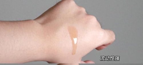 十大抗初老护肤精华排行榜(抗初老哪款精华比较好)插图3