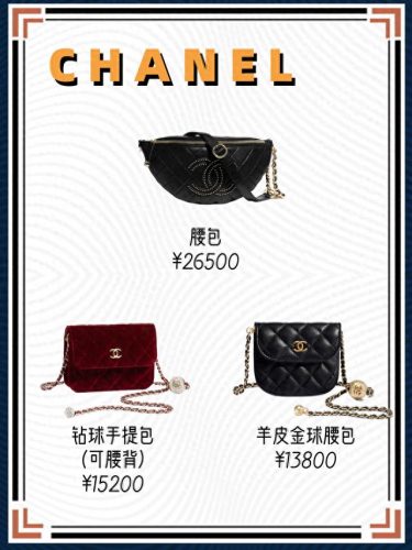 品牌休闲腰包排名前十(腰包十大排行品牌)插图6