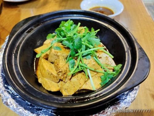 十大值得学的菜品排行榜(最畅销的十大菜品)插图6