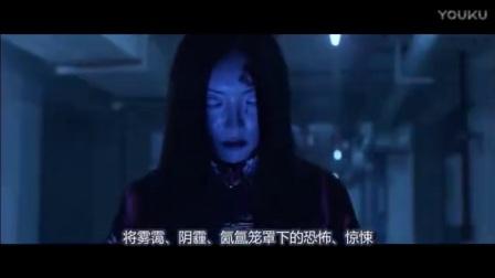 排名前十鬼片中国(鬼片中国前十榜)插图9