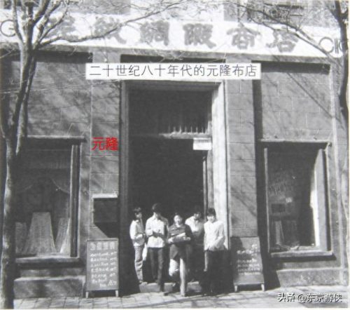 开封豪华餐厅排名前十(开封餐厅排名前十)插图62