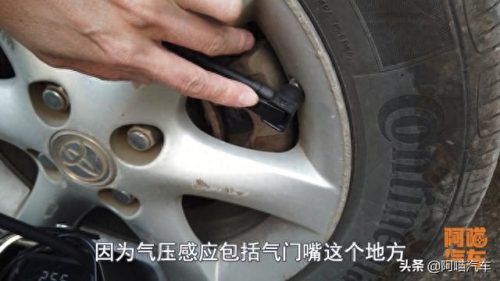 十大充气泵品牌排行榜最新(目前公认最好品牌充气泵排行榜)插图7