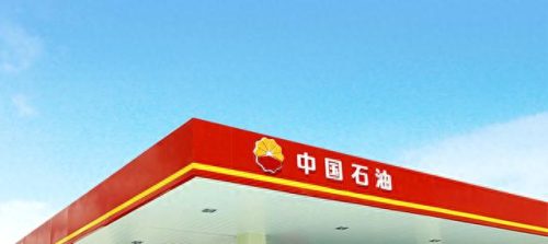 世界企业榜排名前十(世界企业排行榜前十)插图1