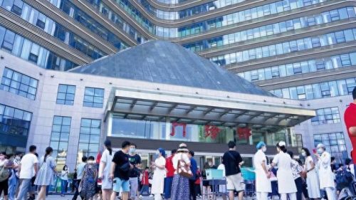 亚洲民营医院排名前十(亚洲十大最大医院)插图19