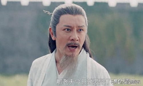 内地纹身演员排名前十(韩国微胖有纹身的女演员)插图10
