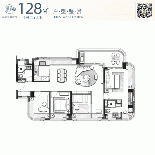 深圳主流户型排名前十(深圳最好的原始户型)插图5