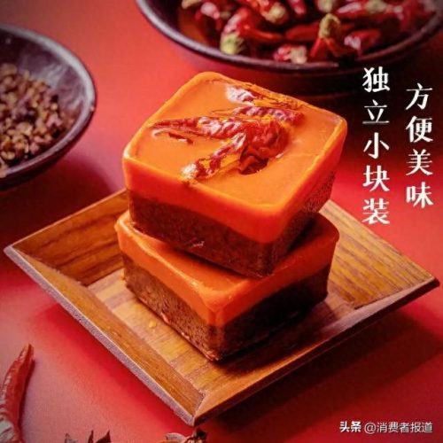淘宝排名前十的小吃(江门小吃排名前十名)插图9