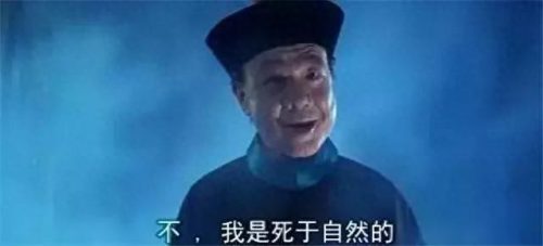 恐怖片十大男鬼排行榜(鬼片经典推荐恐怖前十名)插图3