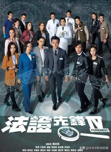 港剧十大恐怖电视剧排行榜(港剧早期恐怖电视剧)插图1