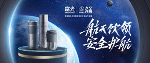 便携水杯品牌十大排行榜(吸管水杯品牌十大排行)插图2
