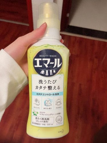 内衣清洗剂十大品牌排行榜(内衣内裤清洗剂十大品牌)插图9