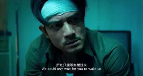 十大烧脑香港电影排行榜(十部顶级香港电影)插图12