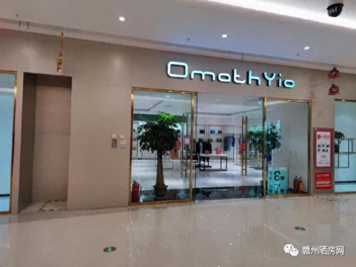 赣州新区商场排名前十(赣州蓉江新区规划沙盘)插图7
