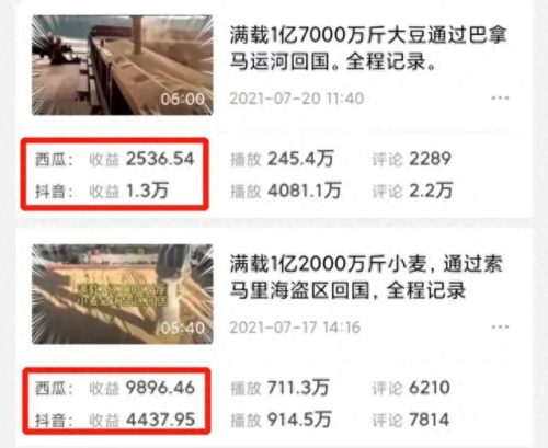 垃圾袋十大排行榜(垃圾袋种类及图解)插图2