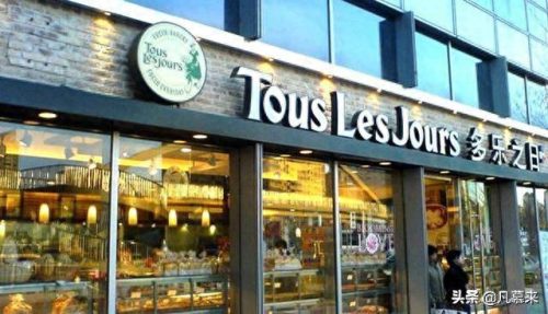 厦门糕点网店排名前十(厦门十大网红糕点店)插图11 厦门糕点网店排名前十(厦门十大网红糕点店)插图11